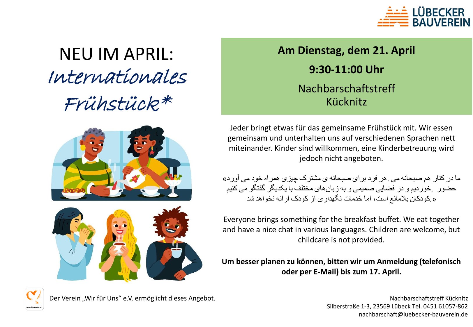 Aushang Internationales Frühstück 1